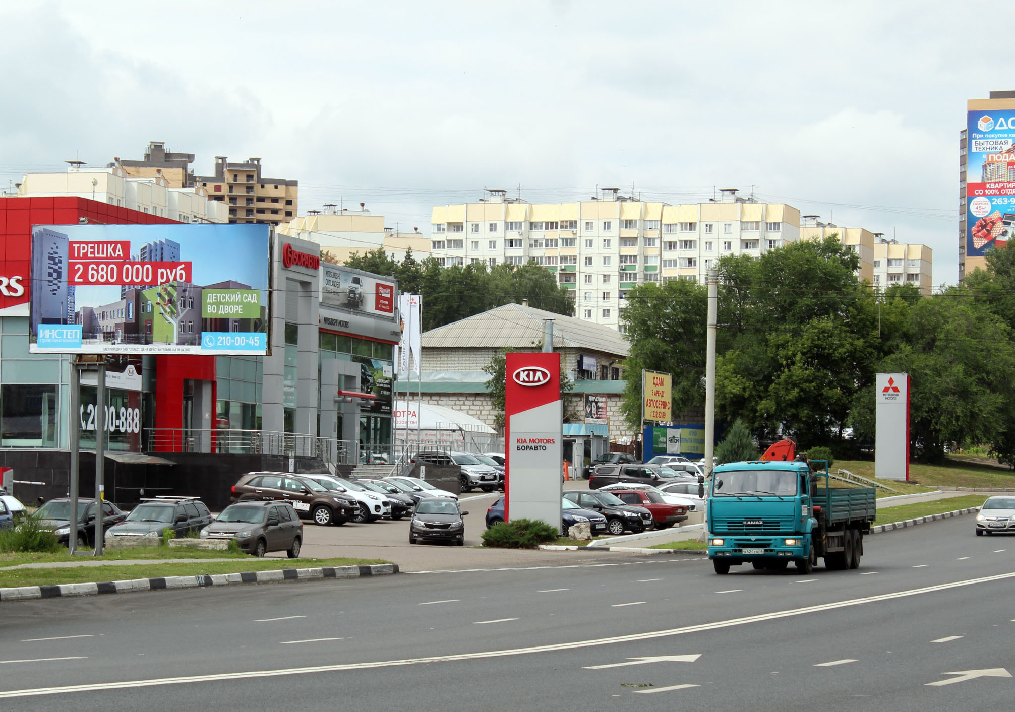 513 Ул. 9 Января, д. 221д