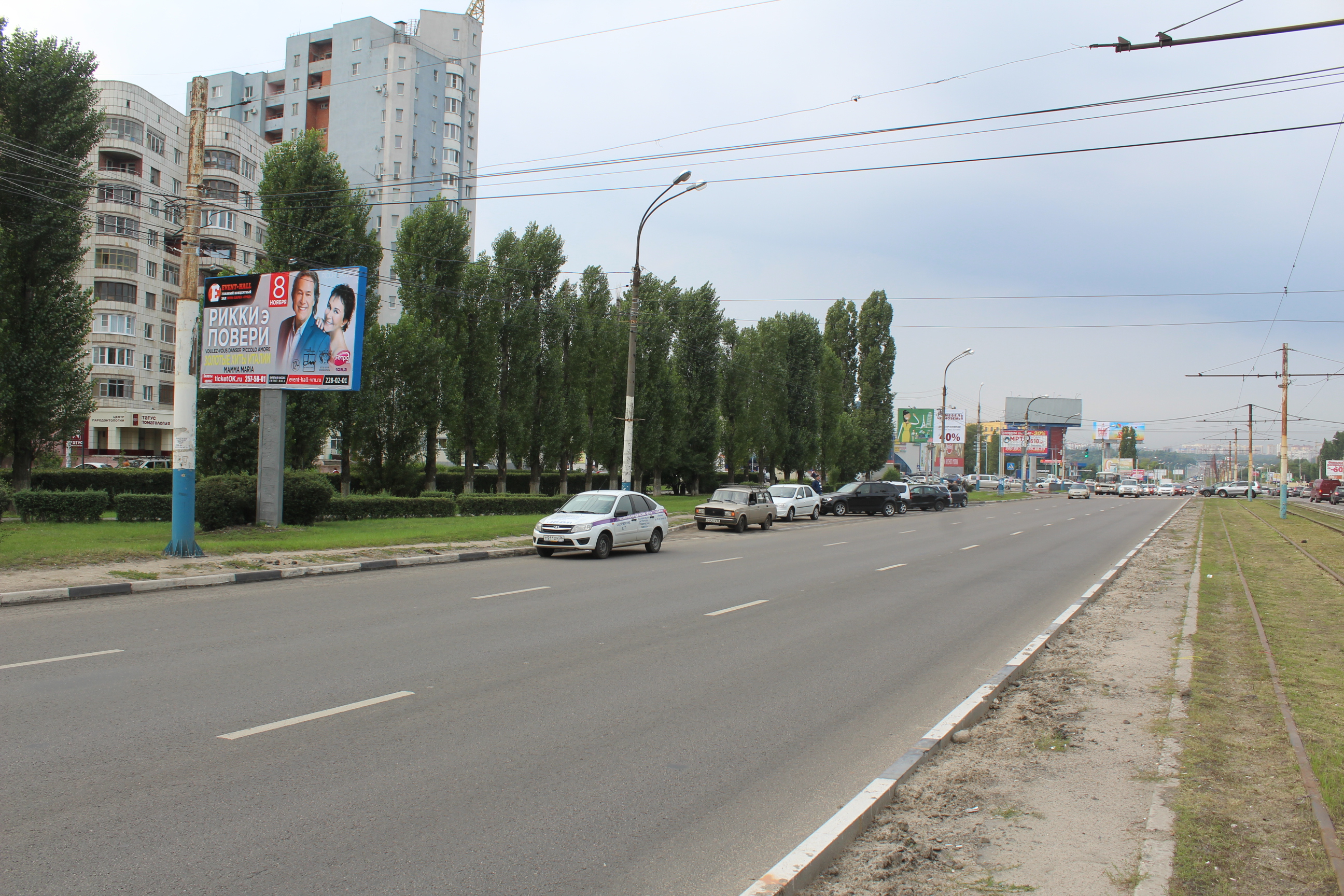 104 Ул. Остужева, д.6