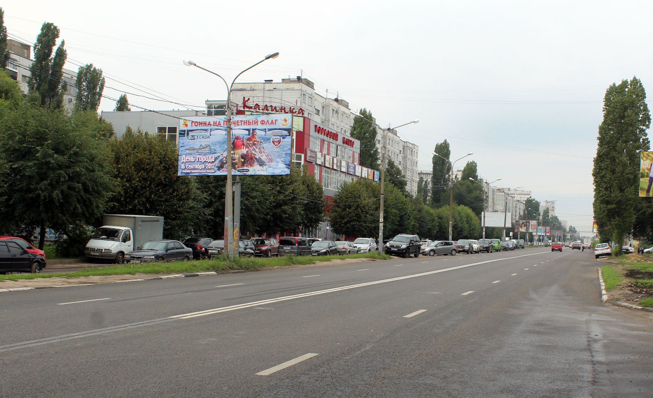207 Ул. Лизюкова, д. 3