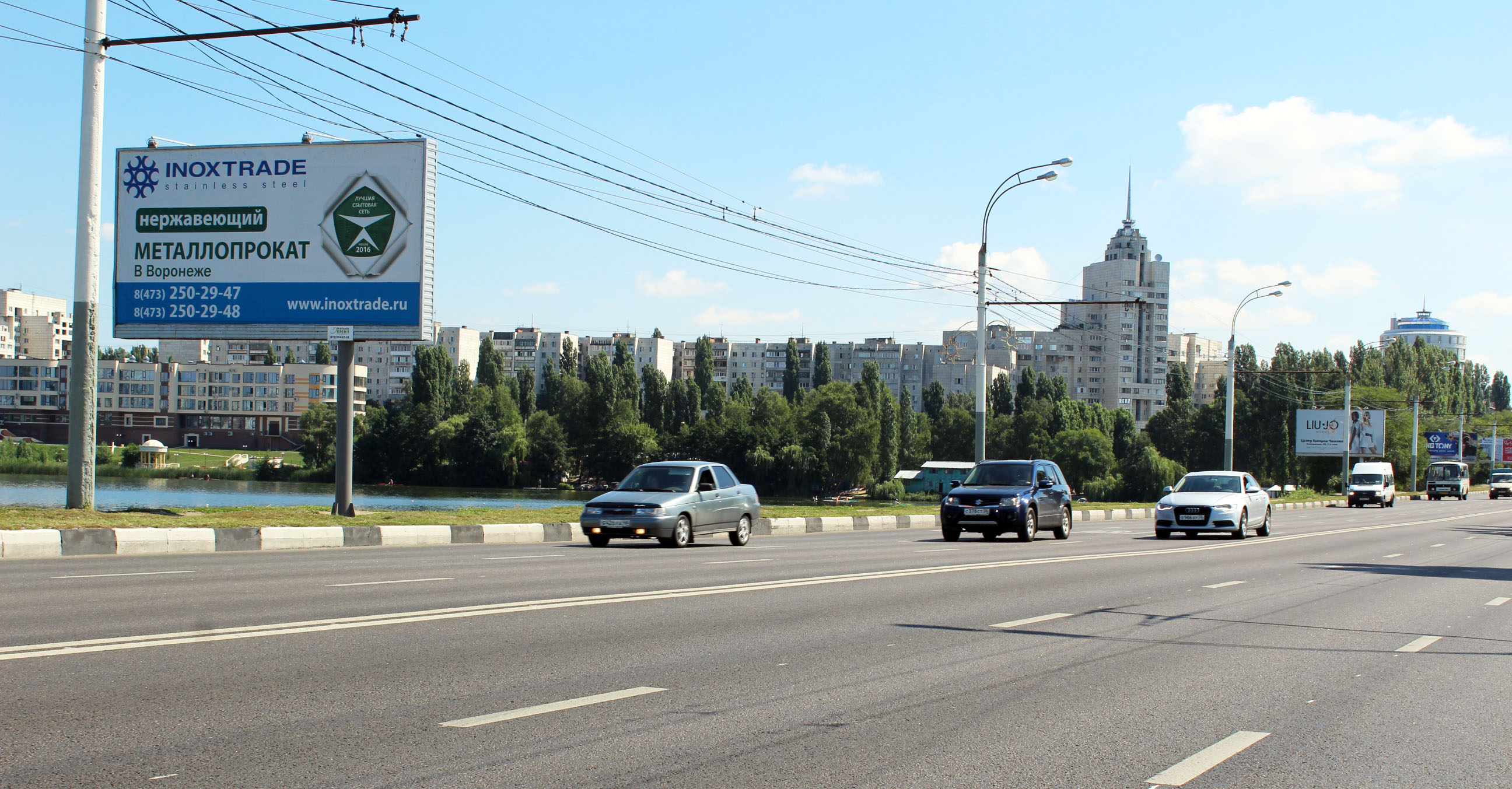 301 Дамба Чернавского моста -1.