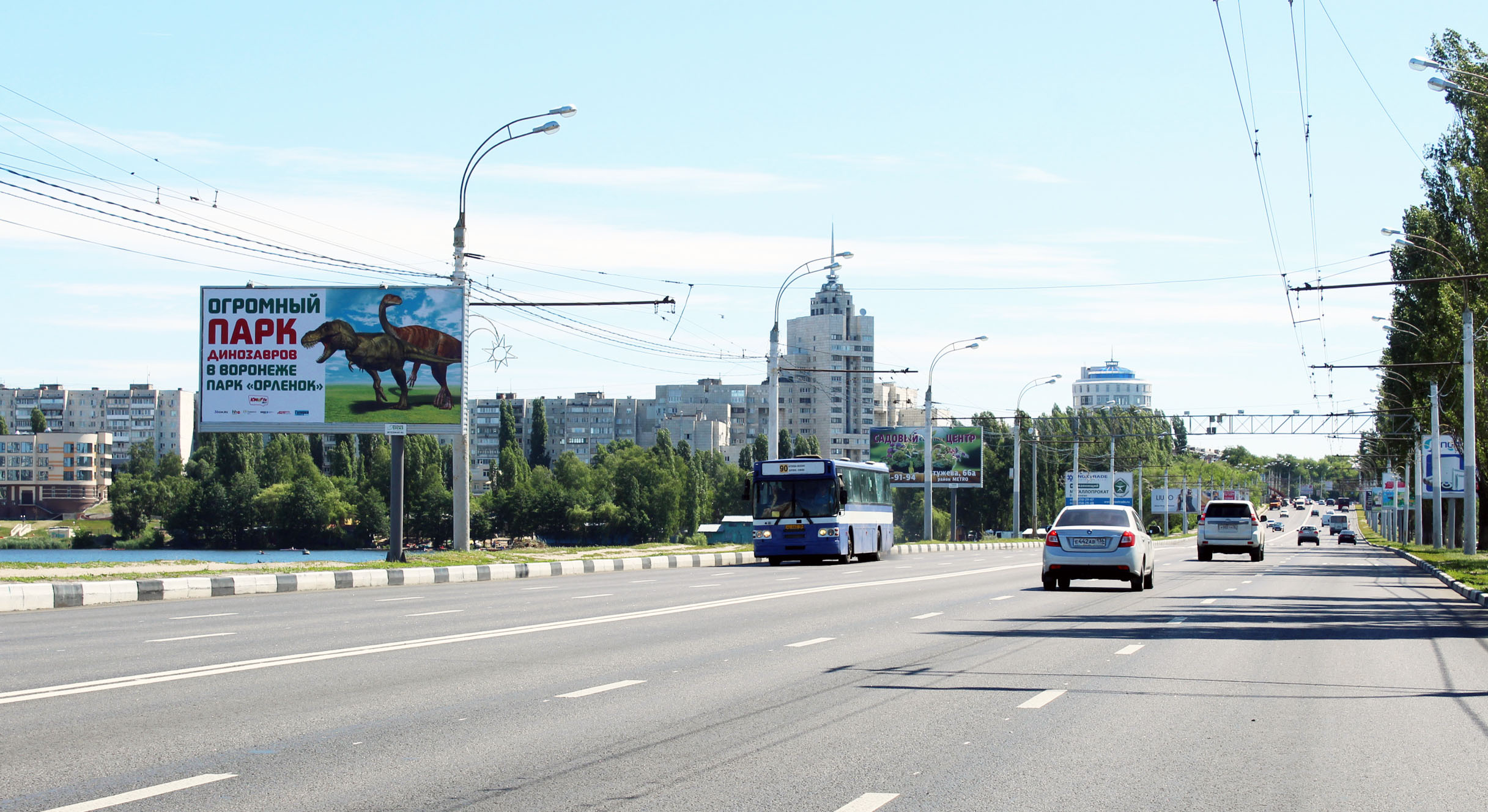 305 Дамба Чернавского моста -5.