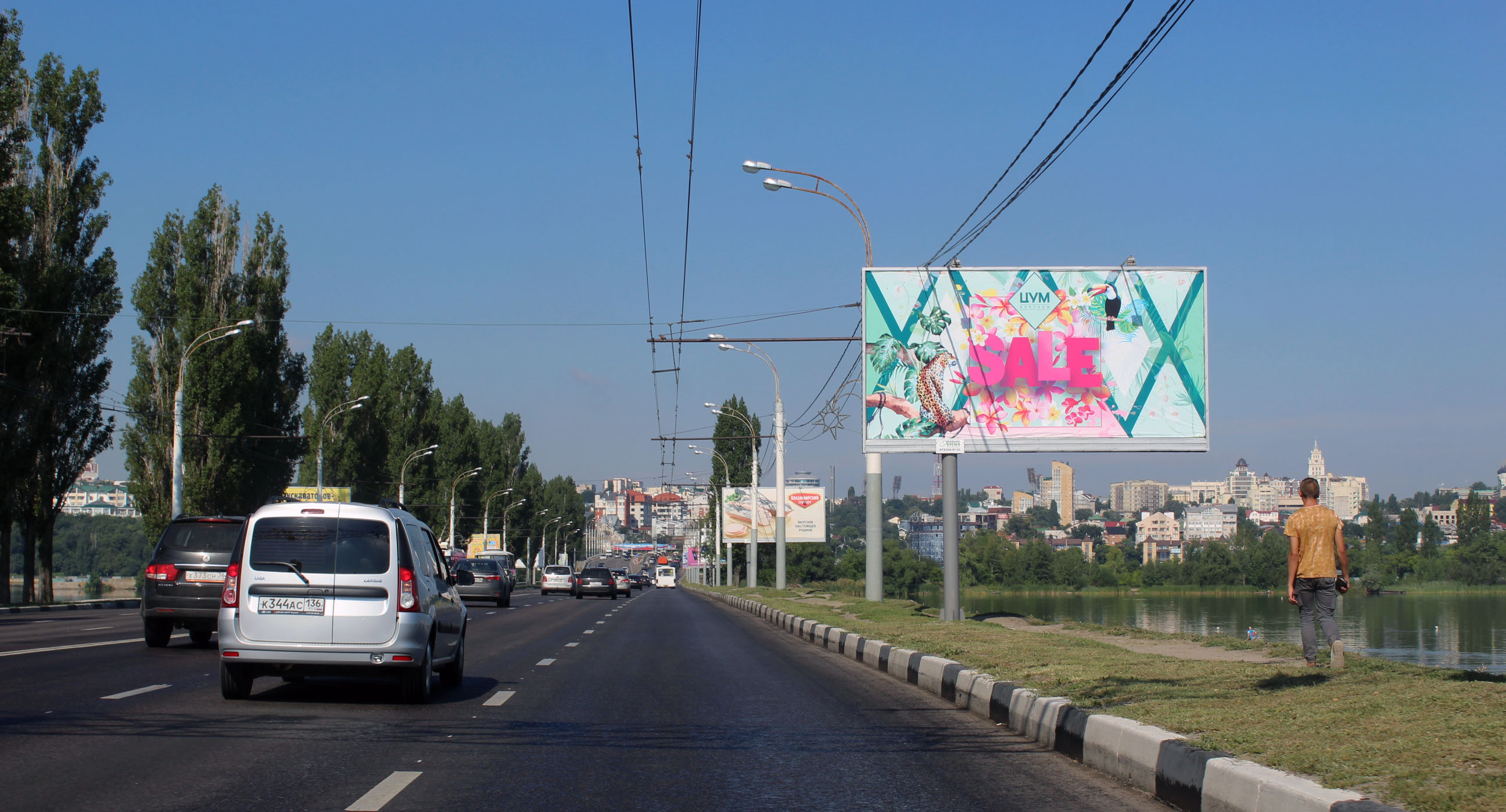 303 Дамба Чернавского моста -3.