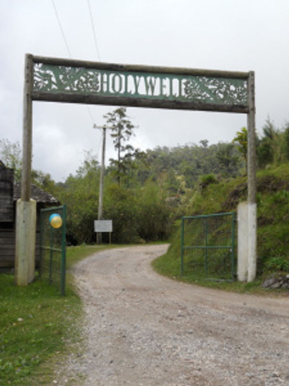 holywell-entrance