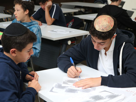 Encuentro Bet Midrash: Aprender en comunidad, construir con sentido