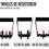 Miniatura: Set De 3 Ligas De Resistencia