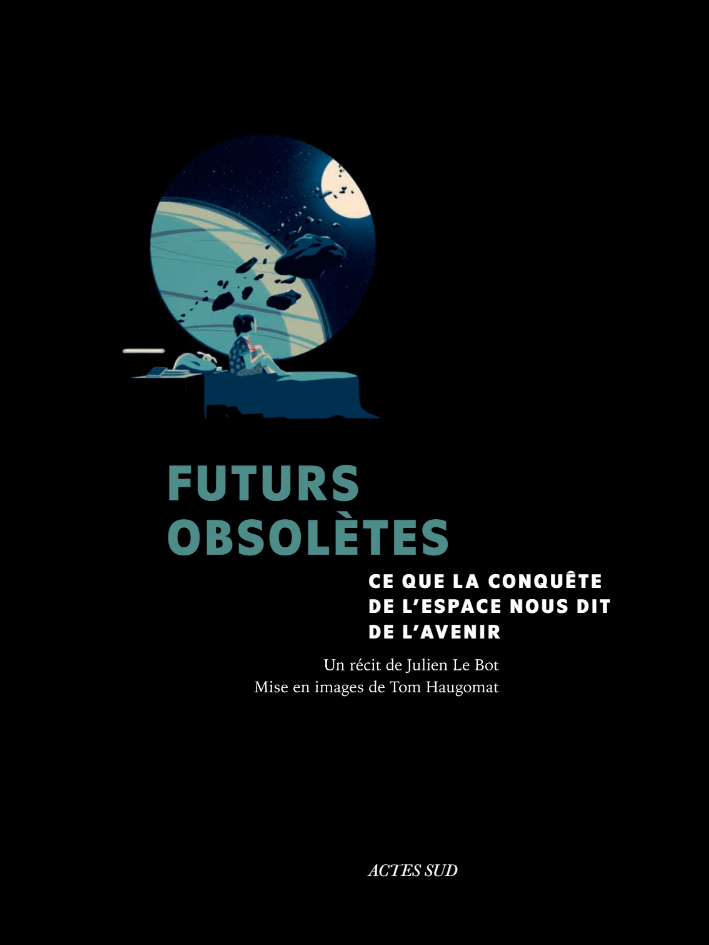 《废弃的未来》