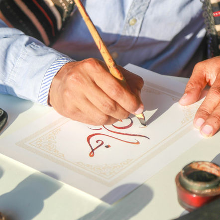 Bridging Progress and Heritage: Balancing Globalisation and Linguistic Diversity in the Middle East