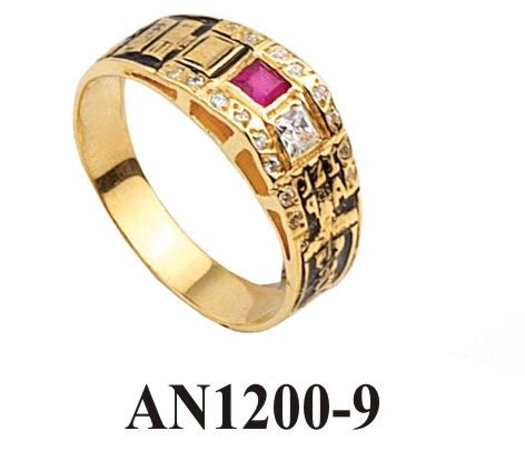 AN1200-9