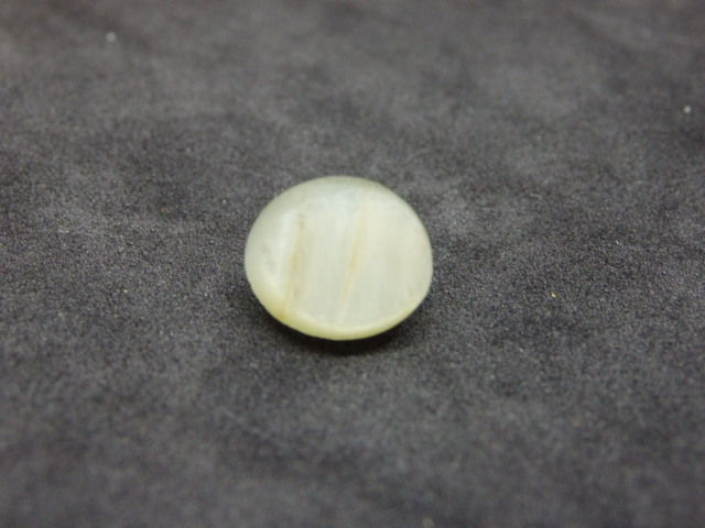 Thumbnail: Natural Cat's Eye - Lehsunia 4.25 Ratti