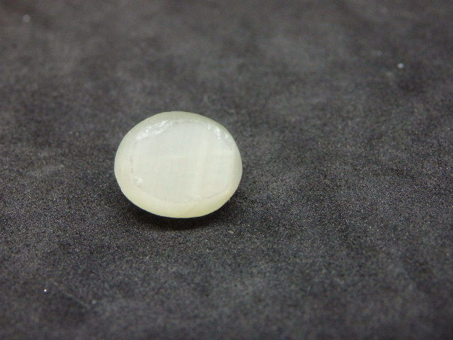 Thumbnail: Natural Cat's Eye - Lehsunia 4.50 Ratti
