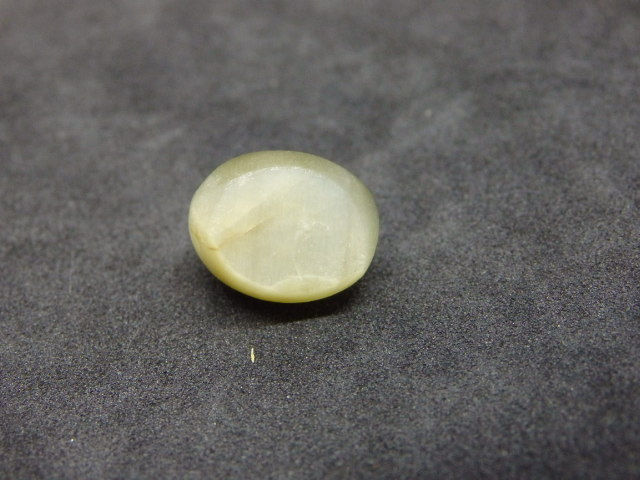 Thumbnail: Natural Cat's Eye - Lehsunia 6 Ratti