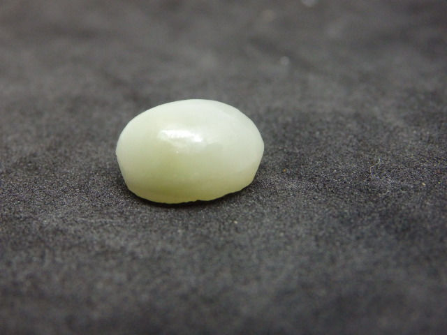 Thumbnail: Natural Cat's Eye - Lehsunia 5.00 Ratti