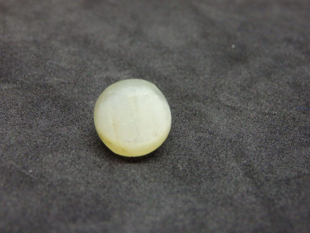 Thumbnail: Natural Cat's Eye - Lehsunia 4.50 Ratti