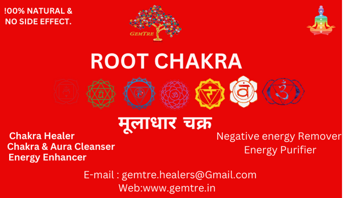 Thumbnail: Root Chakra & Protection Oil Roll On