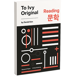 ChatGPT Image 2025년 4월 30일