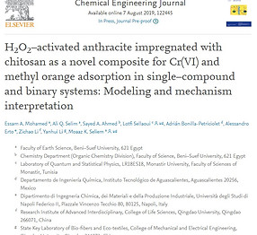 CEJ 7 AGOSTO 2019.jpg