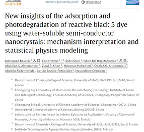 15 DICIEMBRE 2024 OPTICAL MATERIALS.jpg