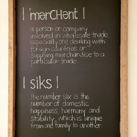 MERCHANT 6