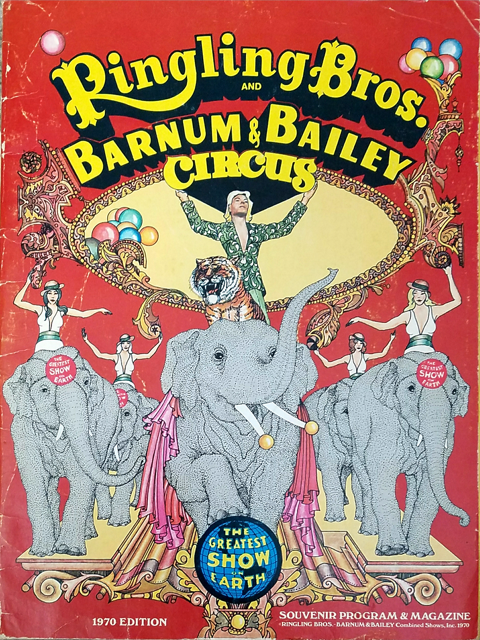 1970-Red Unit.png