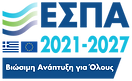 logo ESPA_gr.png
