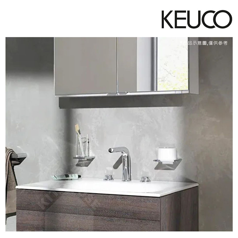縮圖：KEUCO Edition 400 給皂器-鉻色-K11552019000