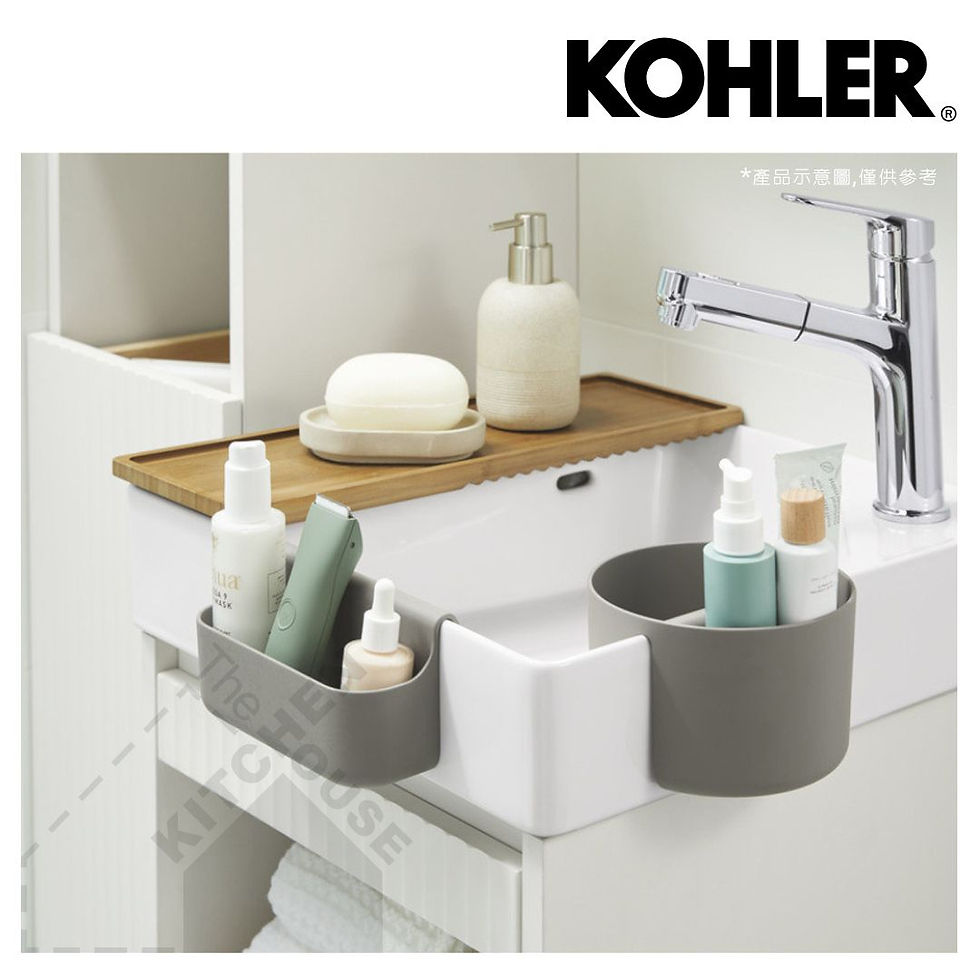 縮圖：KOHLER Spacity 置物掛架配件組-K-28164T-NA