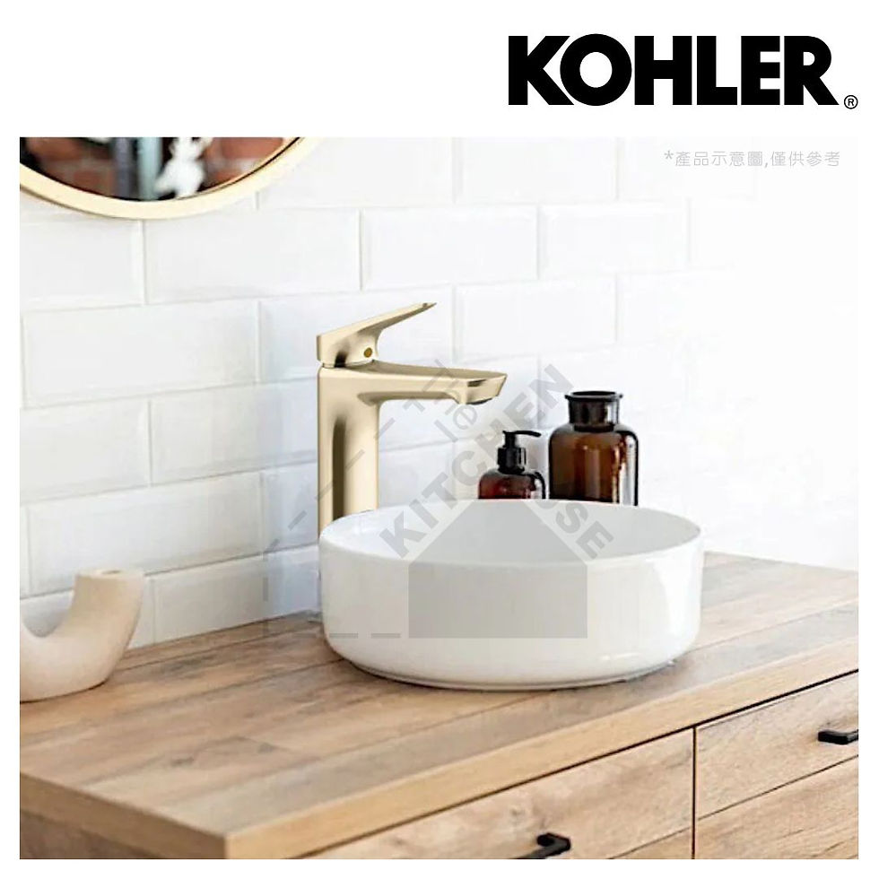 縮圖：KOHLER FLUENCE 單槍加高面盆龍頭-K-33822T-4 共4色  K-33811T-4-BL黑 K-33811T-4-CP鉻 K-33811T-4-AF法藍金 K-33811T-4-BN羅曼銀