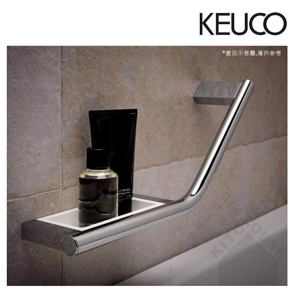 KEUCO Plan 扶手皂盤-左- 深灰色 K14909012037