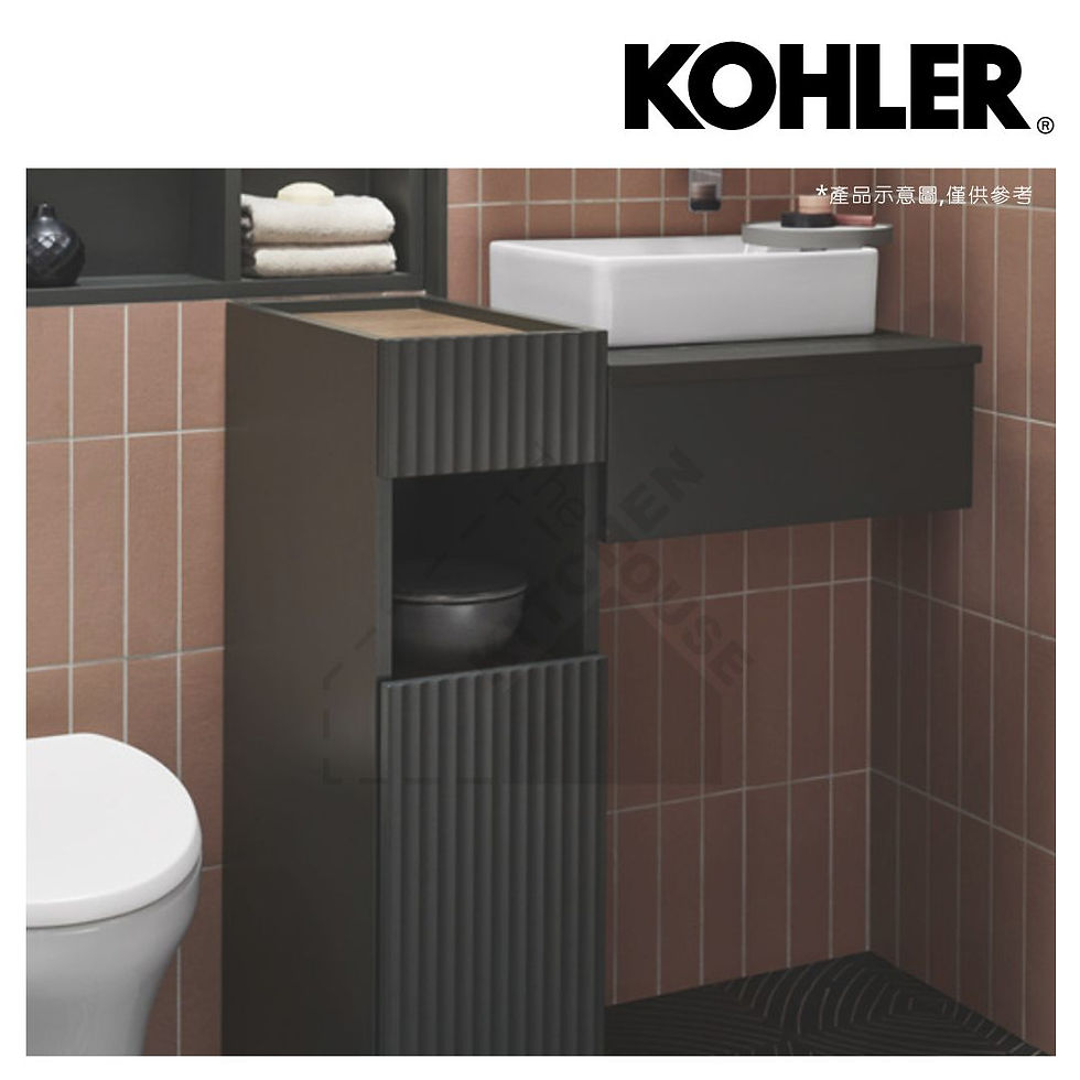 縮圖：KOHLER Spacity 置物矮櫃左右開-烏木黑-K-32165T-R-PPG K-32165T-L-PPG