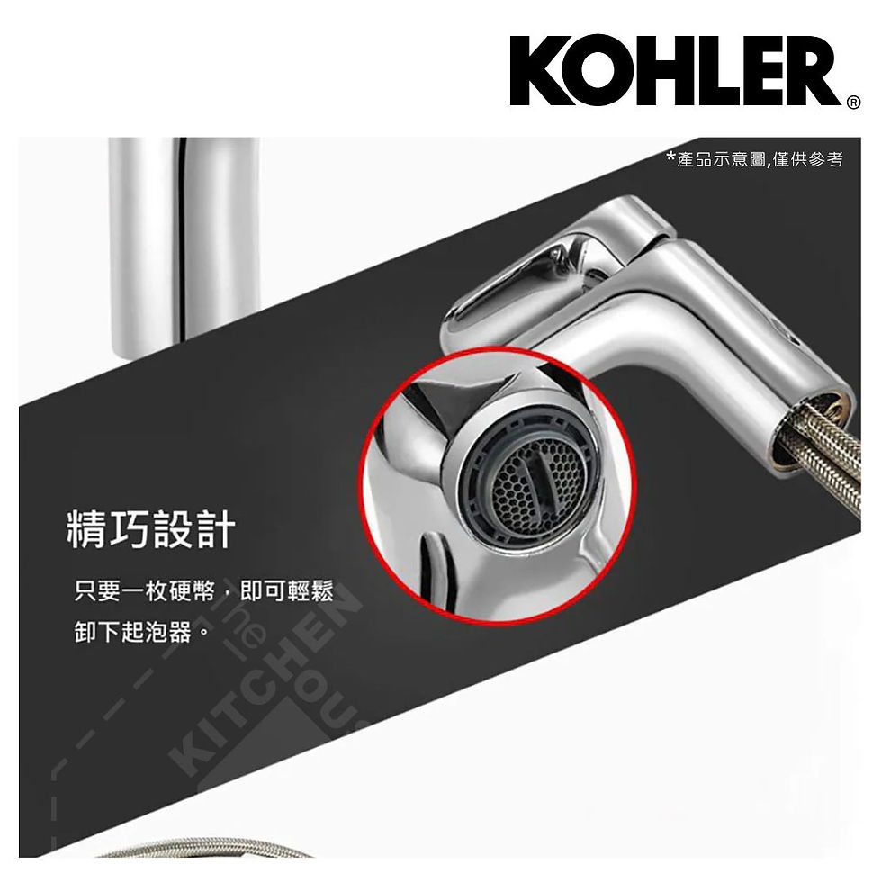縮圖：KOHLER龍頭K-72275T-4-CP鉻K-72275T-4-BL黑K-72275T-ZY-AF法藍金
