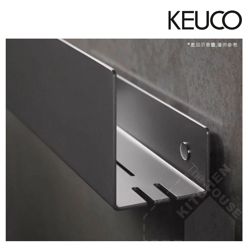 縮圖：KEUCO Black Selection Plan鋁製淋浴置物籃 K24952370000