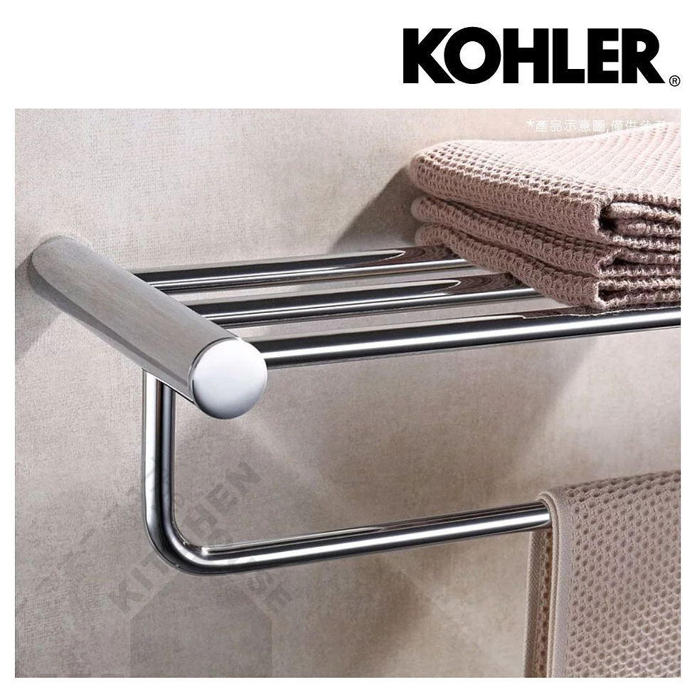 縮圖：KOHLER July 60cm 雙層毛巾架-K-45400T-CP鉻K-45400T-BL黑