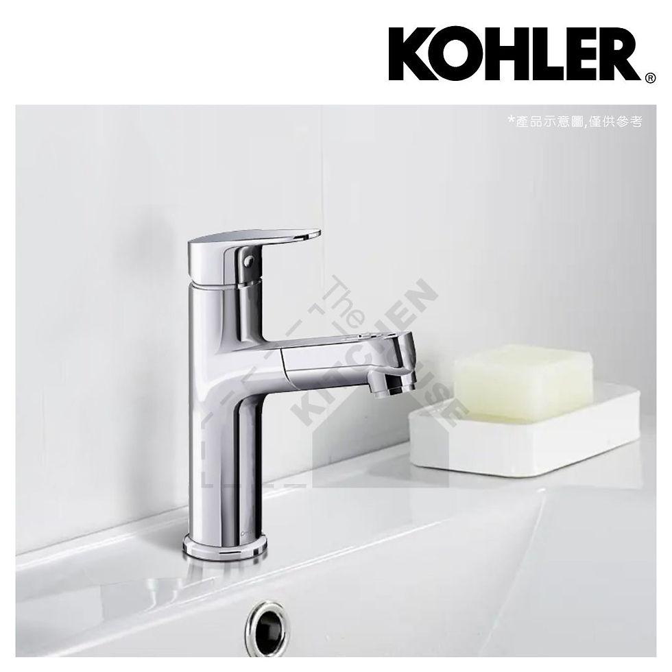 縮圖：KOHLER Accliv 單槍臉盆伸縮龍頭-K-33069T-4 共4色  K-33069T-4-AF法藍金 K-33069T-4-CP鉻色 K-33069T-4-BL霧黑 K-33069T-4-BN羅曼銀