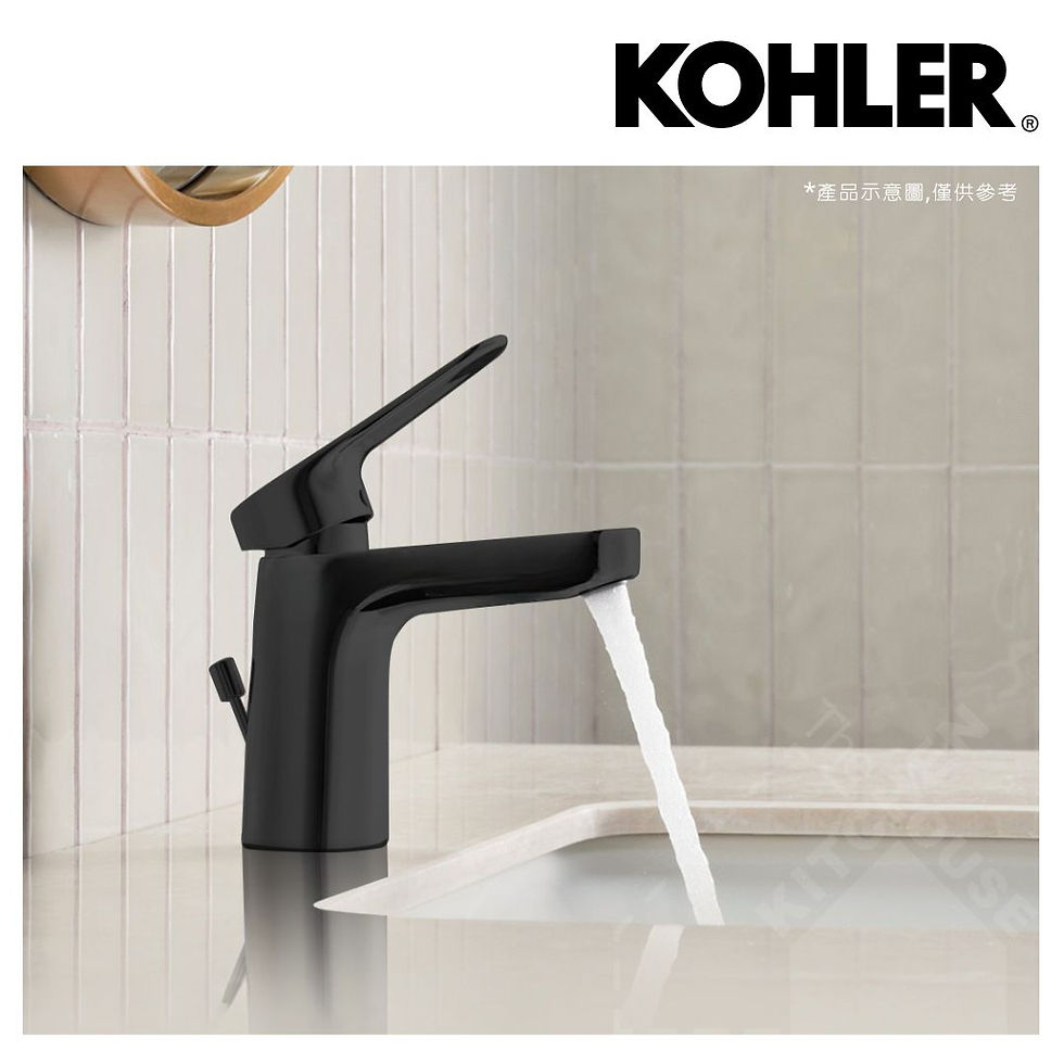 縮圖：KOHLER龍頭K-33059T-4-法藍金 K-33059T-4-CP鉻色 K-33059T-4-BL霧黑 K-33059T-4-BN羅曼銀