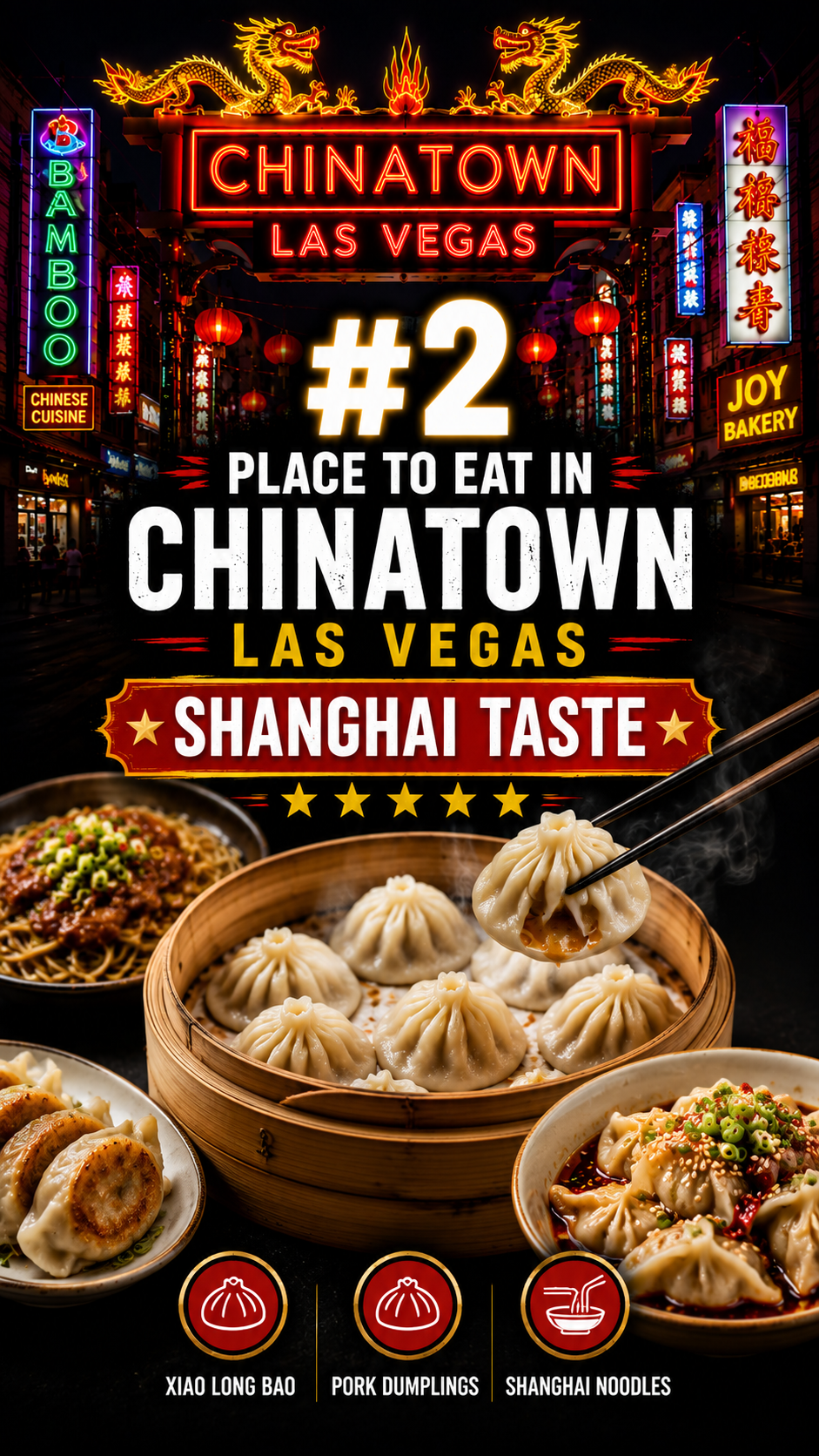 #2 Shanghai Taste