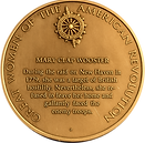 medal back