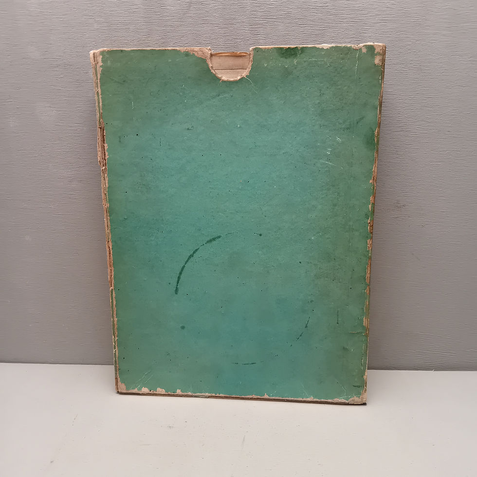 Thumbnail: LAPIE P. « Carte de la Russie d’Europe » - 1812 - 6 cartes