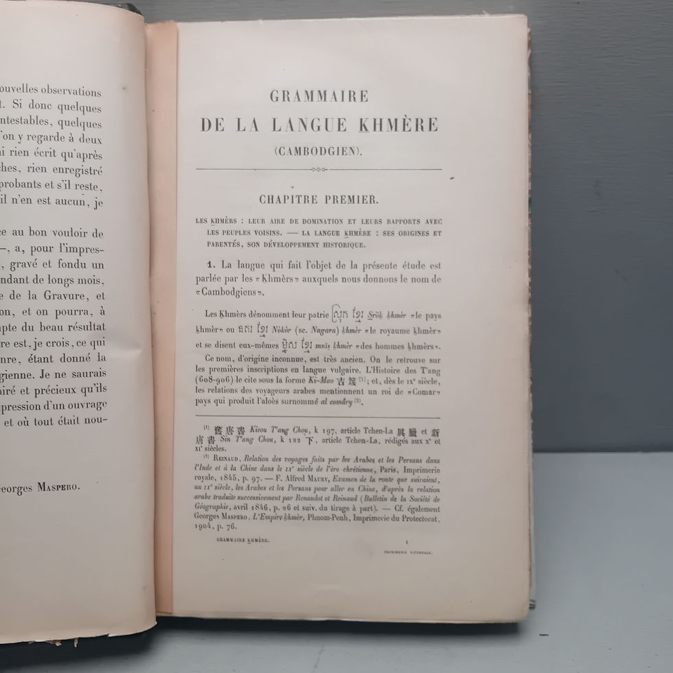 Miniature : MASPÉRO Georges « Grammaire de la langue Khmère (Cambodgien) »