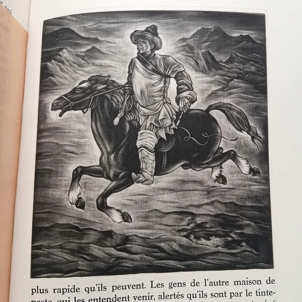 Miniature : MIROT Albert « Le voyage de Marco Polo 1271-1295 »