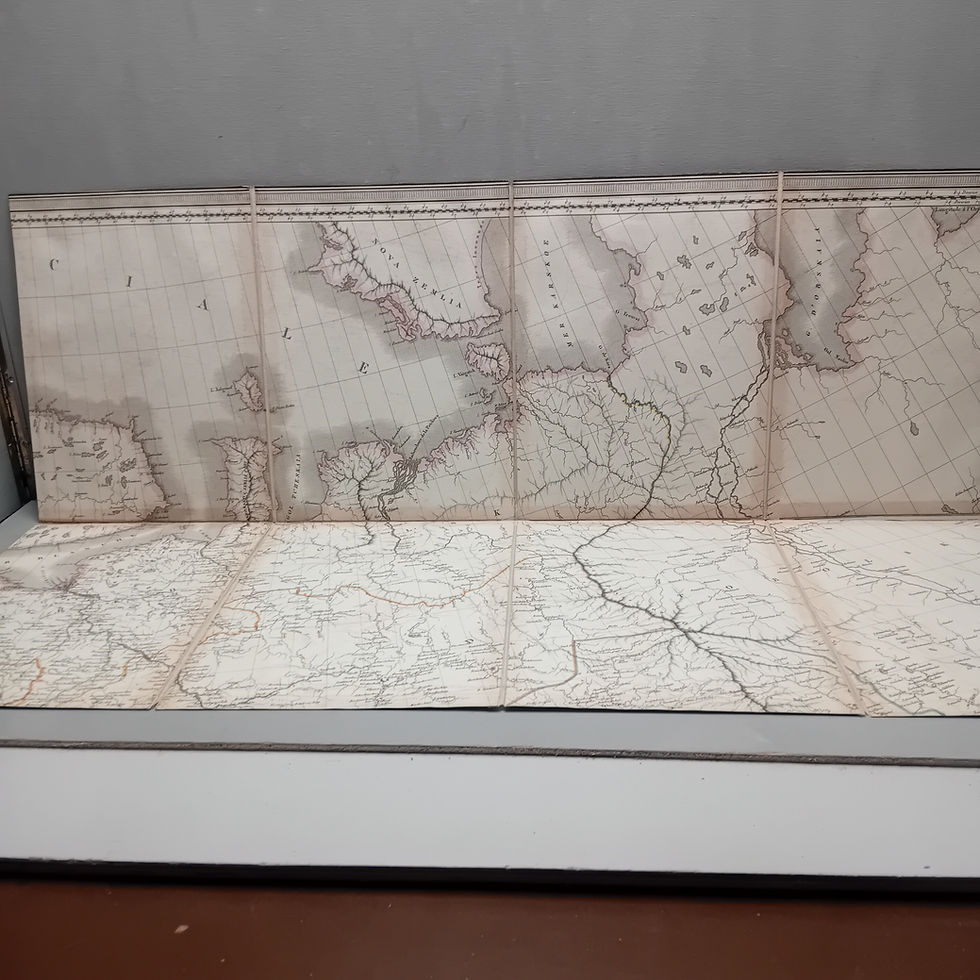 Thumbnail: LAPIE P. « Carte de la Russie d’Europe » - 1812 - 6 cartes