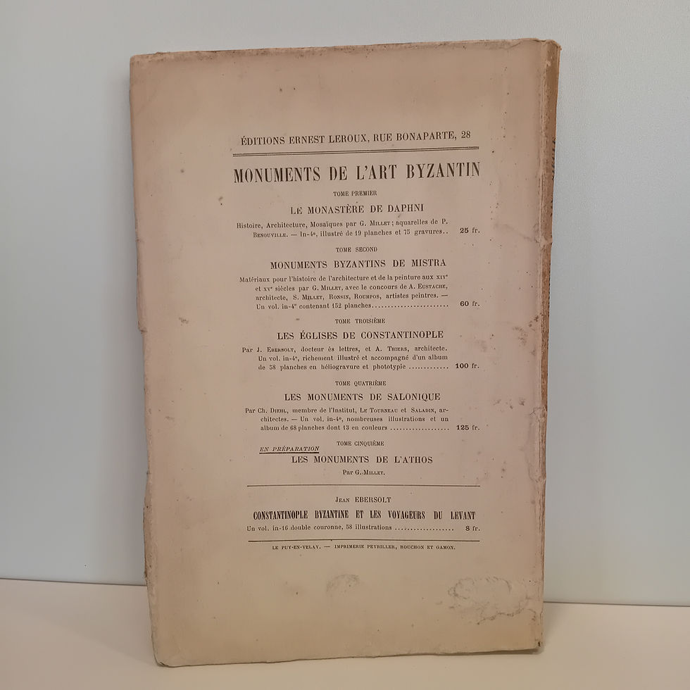 Thumbnail: TAFRALI O. « Thessalonique des origines au XIVe siècle »