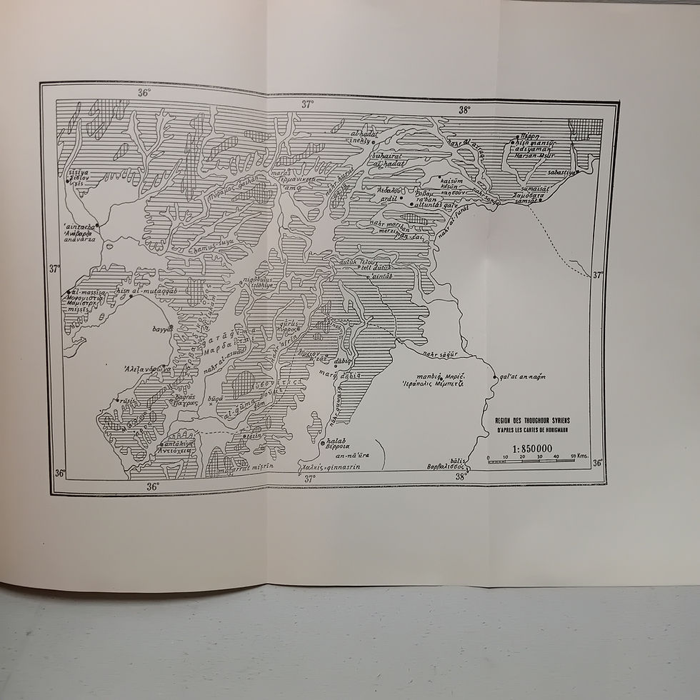 Thumbnail: GEGAJ A. « L'Albanie et l'Invasion turque au XVe siècle »