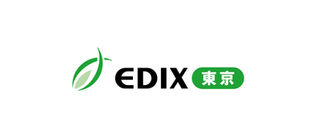 教育総合展EDIX東京に出展のお知らせ