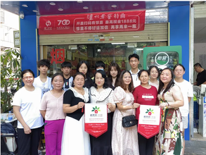 格莱珉的真诚与温度，似乎比冰冷的规则更值得信任