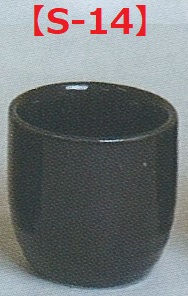 Thumbnail: Guinomi ・ Hai 12p / Traditional Japanese sake cup