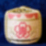 Empty Sake Barrel ② Sakuramori