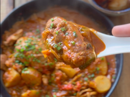 Korean Chicken Stew: Spicy and Totally Addictive
