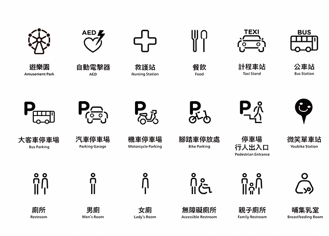 截圖 2023-02-14 16.18.41.png