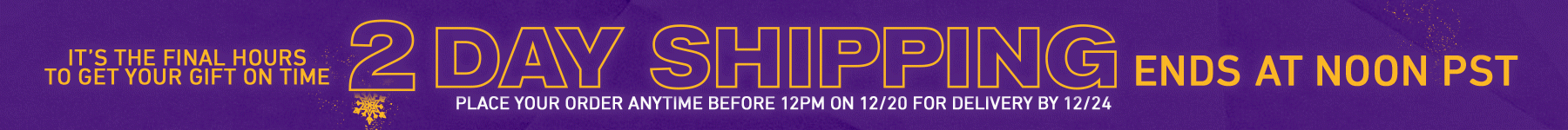Lakers-2Day-Shipping.gif