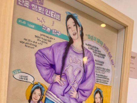 מלכודת ההתחלות -הכלי החשוב שכל ילד צריך לרכוש בגיל צעיר